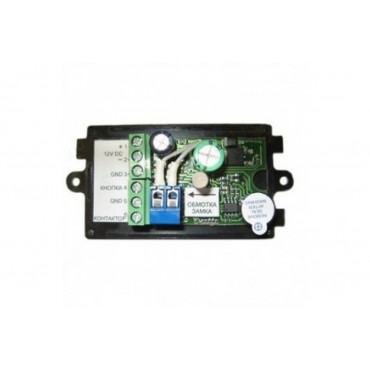 плата ML-194 box