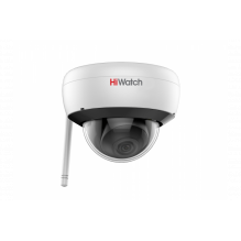 DS-I252W (2.8 mm)