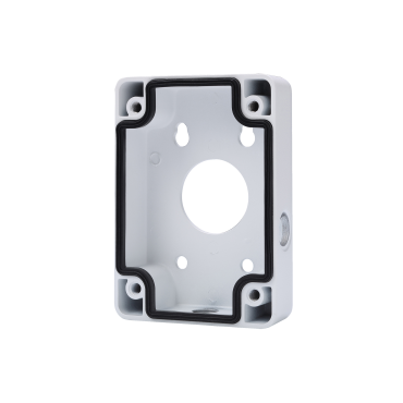 Dahua DH-PFA120