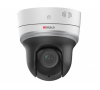 PTZ-N2204I-D3/W(B)
