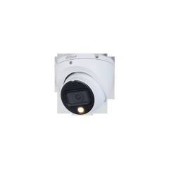 HDCVI-камера Dahua DH-HAC-HDW1500TLMP-IL-A-0280B-S2 &mdash; 5 Мп