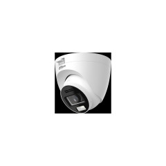 HDCVI-камера Dahua DH-HAC-HDW1801TRQP-IL-T-0280B &mdash; 8 Мп