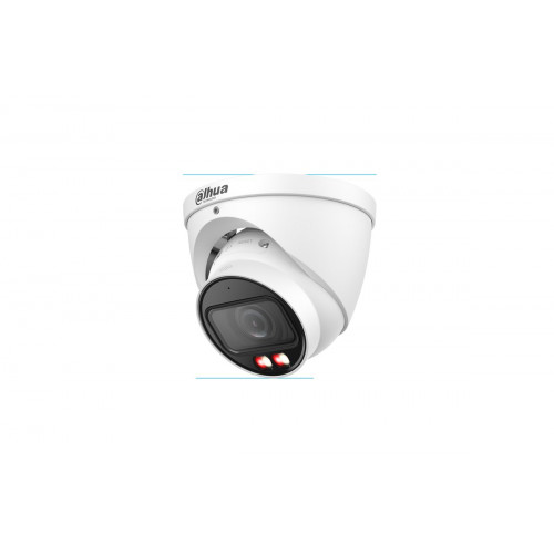 IP-камера Dahua DH-IPC-HDW2249TP-ZS-IL-B &mdash; 2 Мп