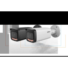 IP-камера Dahua DH-IPC-HFW21249TP-S-IL-0280B &mdash; 12 Мп
