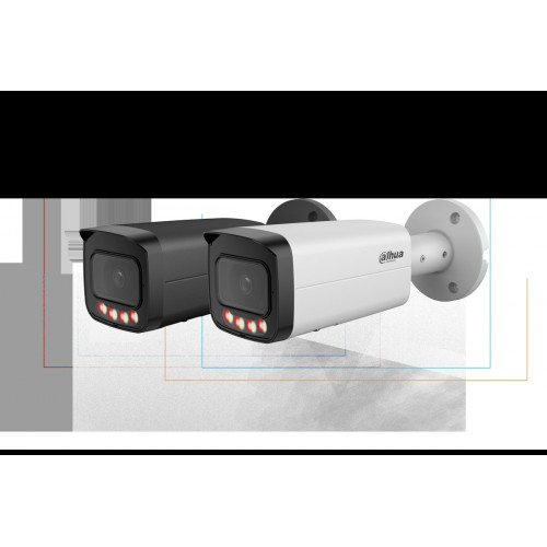 IP-камера Dahua DH-IPC-HFW21249TP-S-IL-0280B &mdash; 12 Мп