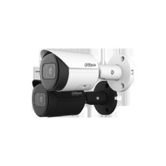 IP-камера Dahua DH-IPC-HFW2230SP-S-0360B-S2-QH3 &mdash; 2 Мп