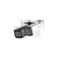 IP-камера Dahua DH-IPC-HFW2541TP-ZS-27135-S2 &mdash; 5 Мп