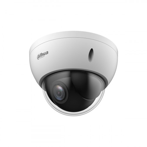 IP-камера Dahua DH-SD22204DB-GNY &mdash; 2 Мп