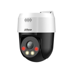IP-камера Dahua DH-SD2A500NB-GNY-A-PV &mdash; 5 Мп