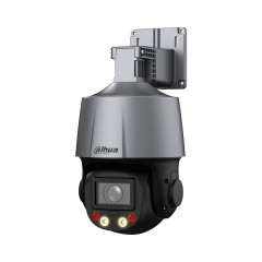 IP-камера Dahua DH-SD3C205DB-GNY-A-PV &mdash; 2 Мп