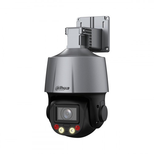 IP-камера Dahua DH-SD3C205DB-GNY-A-PV &mdash; 2 Мп