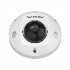 DS-2XM6726G1-ID(2.8mm)