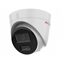 DS-I853M(2.8mm)
