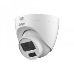 HDCVI-камера Dahua DH-HAC-HDW1200CLQP-IL-A-0280B-S6 &mdash; 2 Мп