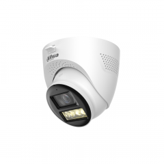 HDCVI-камера Dahua DH-HAC-HDW1200TQP-IL-T-0280B &mdash; 2 Мп