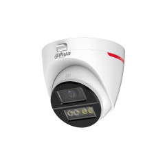 HDCVI-камера Dahua DH-HAC-HDW1249XP-A-PRO-0280B &mdash; 2 Мп