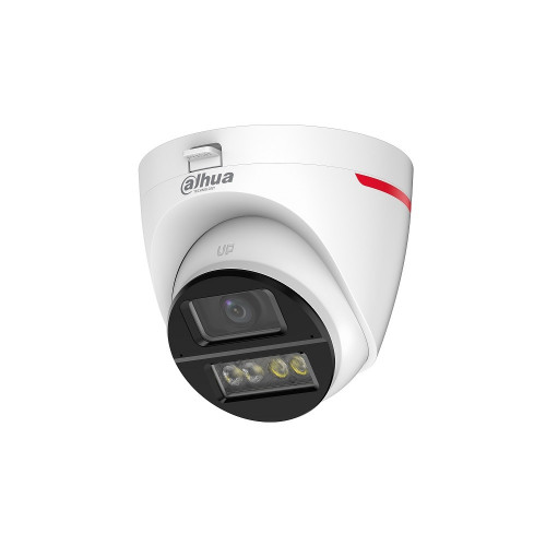HDCVI-камера Dahua DH-HAC-HDW1249XP-IL-A-PRO-0280B &mdash; 2 Мп
