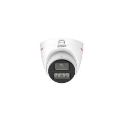 HDCVI-камера Dahua DH-HAC-HDW1549XP-IL-A-PRO-0280B &mdash; 5 Мп
