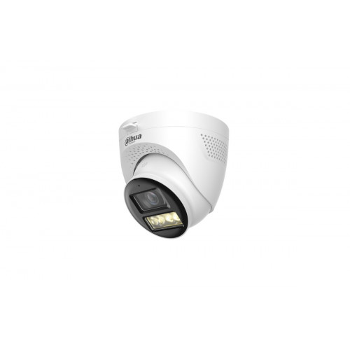 HDCVI-камера Dahua DH-HAC-HDW1801TQP-IL-T-0280B &mdash; 8 Мп