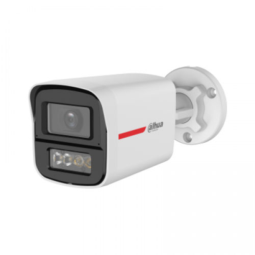 HDCVI-камера Dahua DH-HAC-HFW1249XP-IL-A-PRO-0280B &mdash; 2 Мп