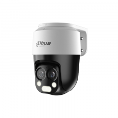 HDCVI-камера Dahua DH-HAC-PT1200BP-IL-A-E2Z &mdash; 2 Мп