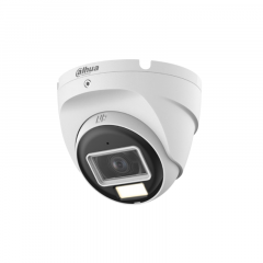 HDCVI-камера Dahua DH-HAC-T1A21P-U-IL-0280B &mdash; 2 Мп