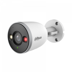 IP-камера Dahua DH-IPC-F5DP-IL-0280B &mdash; 5 Мп