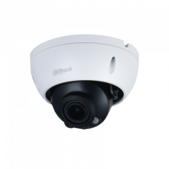 IP-камера Dahua DH-IPC-HDBW1230EP-0280B-S5 &mdash; 2 Мп