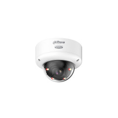 IP-камера Dahua DH-IPC-HDBW5459E1P-ZE-IL &mdash; 4 Мп