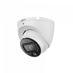 IP-камера Dahua DH-IPC-HDW1239VP-SA-IL-0280B-S6 &mdash; 2 Мп