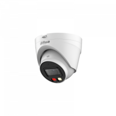 IP-камера Dahua DH-IPC-HDW1439VP-A-IL-0360B-S7 &mdash; 4 Мп