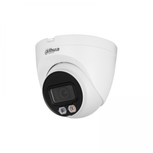 IP-камера Dahua DH-IPC-HDW2249TP-S-IL-0360B &mdash; 2 Мп