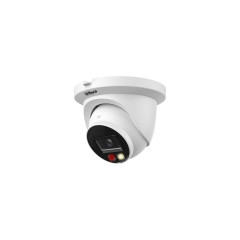 IP-камера Dahua DH-IPC-HDW2449TMP-S-IL-0280B-S2 &mdash; 4 Мп