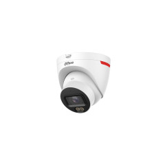 IP-камера Dahua DH-IPC-HDW2449TP-S-LED-0360B-PRO &mdash; 4 Мп