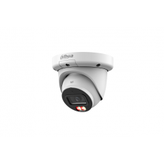 IP-камера Dahua DH-IPC-HDW3249QMP-S-IL-0280B &mdash; 2 Мп