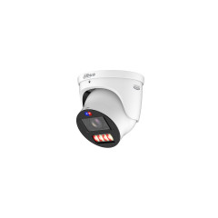 IP-камера Dahua DH-IPC-HDW3449HP-ZAS-PV-S5 &mdash; 4 Мп