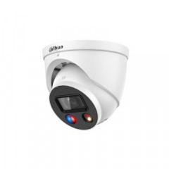 IP-камера Dahua DH-IPC-HDW3849HP-AS-PV-0280B-S5 &mdash; 8 Мп