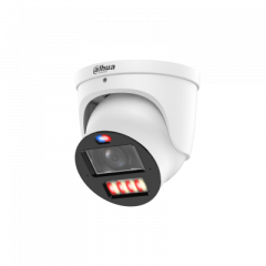 IP-камера Dahua DH-IPC-HDW3849HP-ZAS-PV-PRO &mdash; 8 Мп