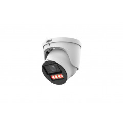 IP-камера Dahua DH-IPC-HDW5459HP-ZE-PV-PRO &mdash; 4 Мп
