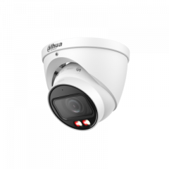 IP-камера Dahua DH-IPC-HDW5459TP-ZE-IL &mdash; 4 Мп