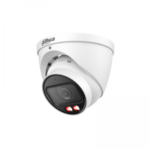 IP-камера Dahua DH-IPC-HDW5459TP-ZE-IL &mdash; 4 Мп