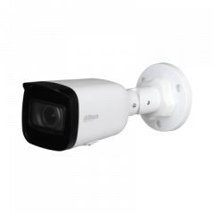 IP-камера Dahua DH-IPC-HFW1230T1P-ZS-S5 &mdash; 2 Мп