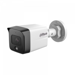 IP-камера Dahua DH-IPC-HFW1230TC1P-A-0360B-S7 &mdash; 2 Мп