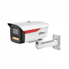 IP-камера Dahua DH-IPC-HFW2249MP-S-LED-0360B-B-PRO &mdash; 2 Мп