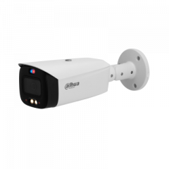 IP-камера Dahua DH-IPC-HFW3449T1P-AS-PV-0360B-S5 &mdash; 4 Мп