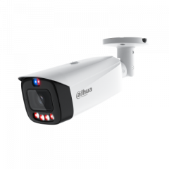 IP-камера Dahua DH-IPC-HFW3849T1P-AS-PV-0360B-PRO &mdash; 8 Мп