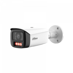 IP-камера Dahua DH-IPC-HFW5459T1P-ASE-PV-0280B-PRO &mdash; 4 Мп