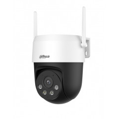 IP-камера Dahua DH-IPC-P5ASP-PV-0400B-S2 &mdash; 5 Мп
