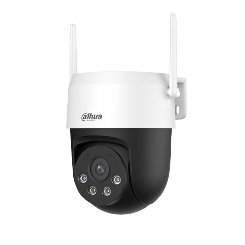 IP-камера Dahua DH-IPC-P5ASP-PV-0400B-S2 &mdash; 5 Мп