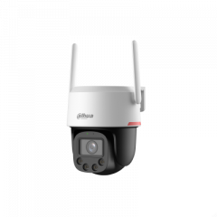 IP-камера Dahua DH-IPC-P5FP-PV-0360B-PRO &mdash; 5 Мп